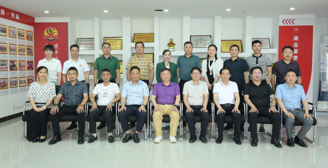 湖南异地商会联合会陕西联络办今天成立