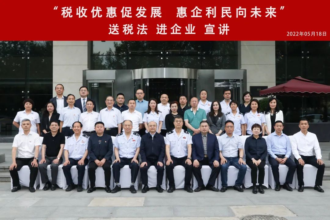 陕西省湖南商会党支部与陕西省税务稽查局党总支签订&ldquo;双建双促&rdquo;计划书