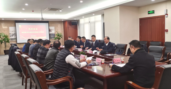 陕西省河北商会会长王璋一行来访我会交流座谈