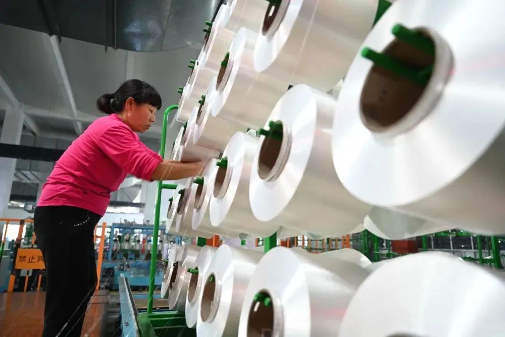 【政策资讯】| ​让民营企业和民营企业家吃下安心丸