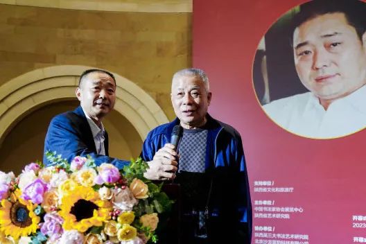 &ldquo;追比圣贤&mdash;&mdash;热烈祝贺李珖书法篆刻展&rdquo;在陕西省美术博物馆盛大开幕