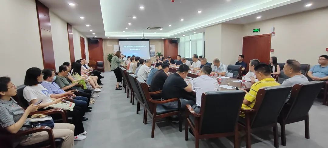 陕西省社会组织乡村振兴洛南合力团第三次联席会议在我商会顺利召开