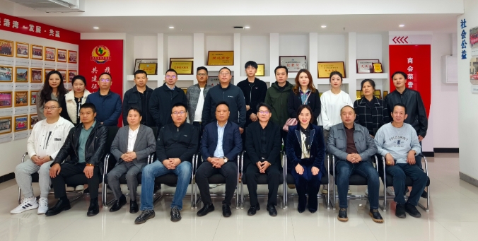 喜讯 | 举杯馥郁香 携手创辉煌--陕西省湖南商会携手商会会员企业与贵州金沙古酒酒业有限公司合作协议签约仪式圆满举行