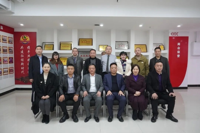 湖南省商务服务中心党委委员、副主任刘炳煌等一行莅临商会调研指导工作