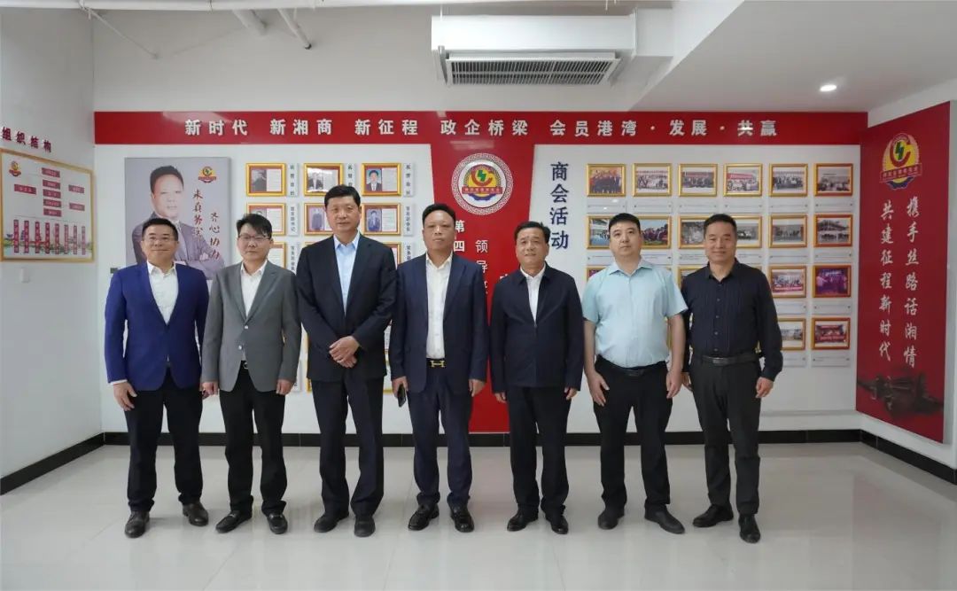 【商会动态】咸阳市委常委、副市长罗军一行莅临商会座谈交流