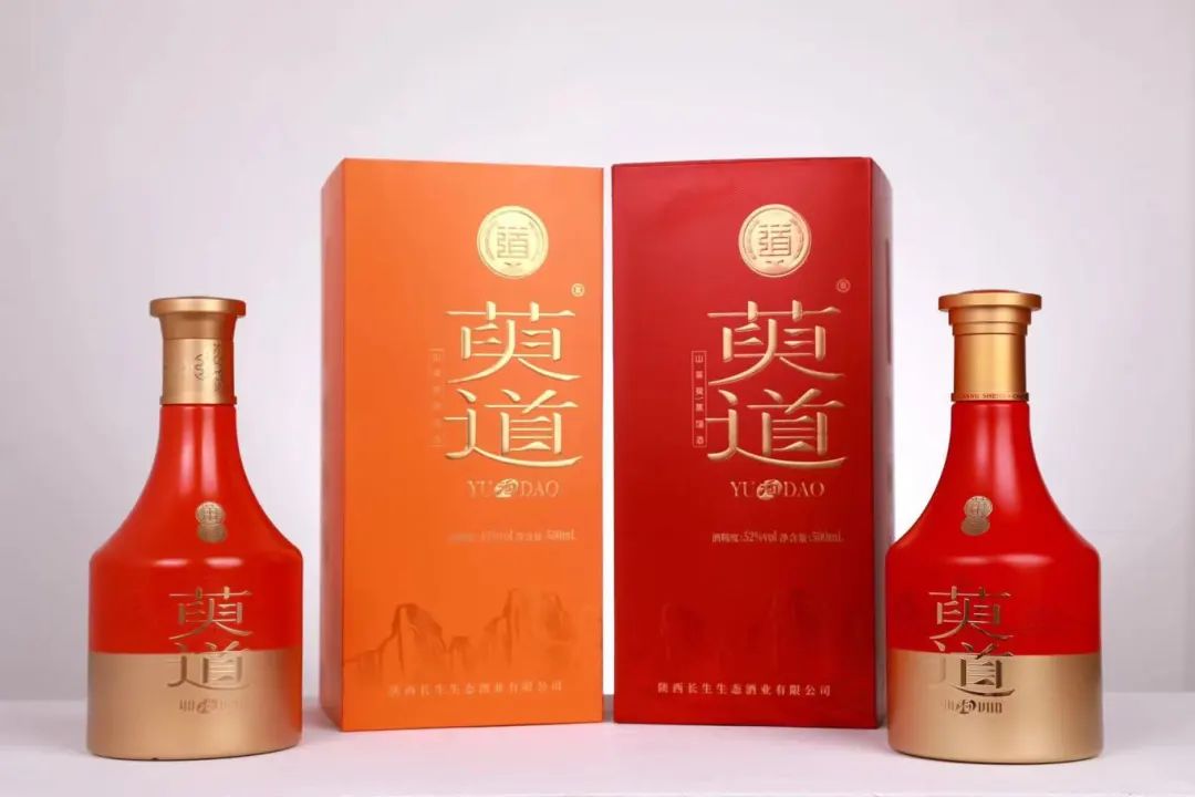 会员企业推介 || 匠心酿造 续写千年传承--陕西长生生态酒业有限公司