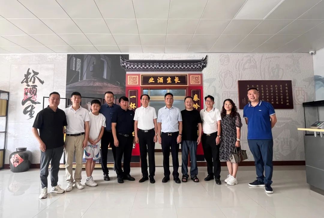 陕西省湖南商会走访陕西长生生态酒业有限公司