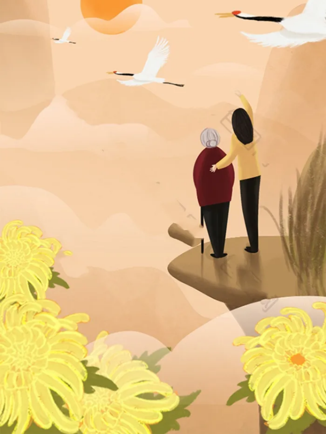 【节日祝福】人间最美是重阳