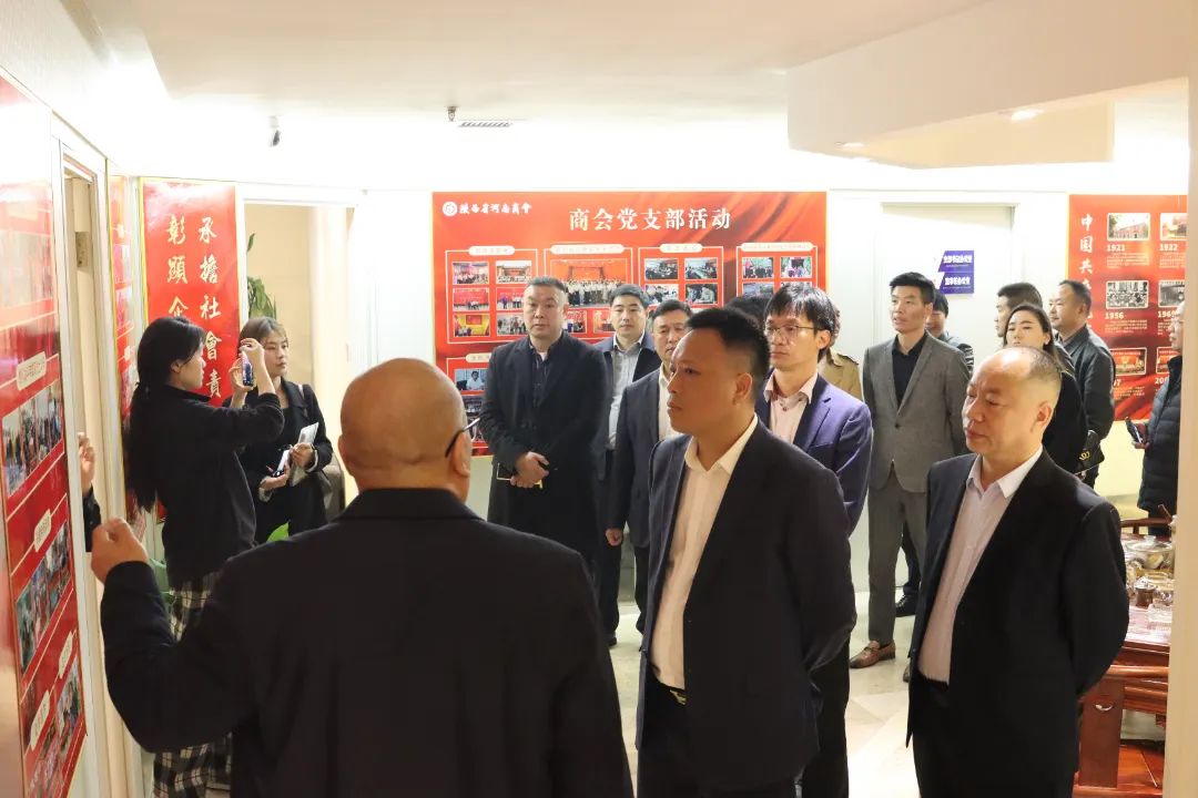 陕西省湖南商会会长谢成波带队走访陕西省河南商会