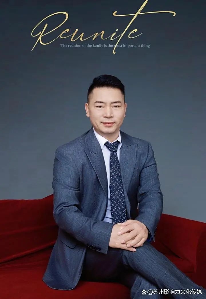 祝贺我商会陈志兴同志被华中科技大学聘为：&ldquo;特聘教授&rdquo;