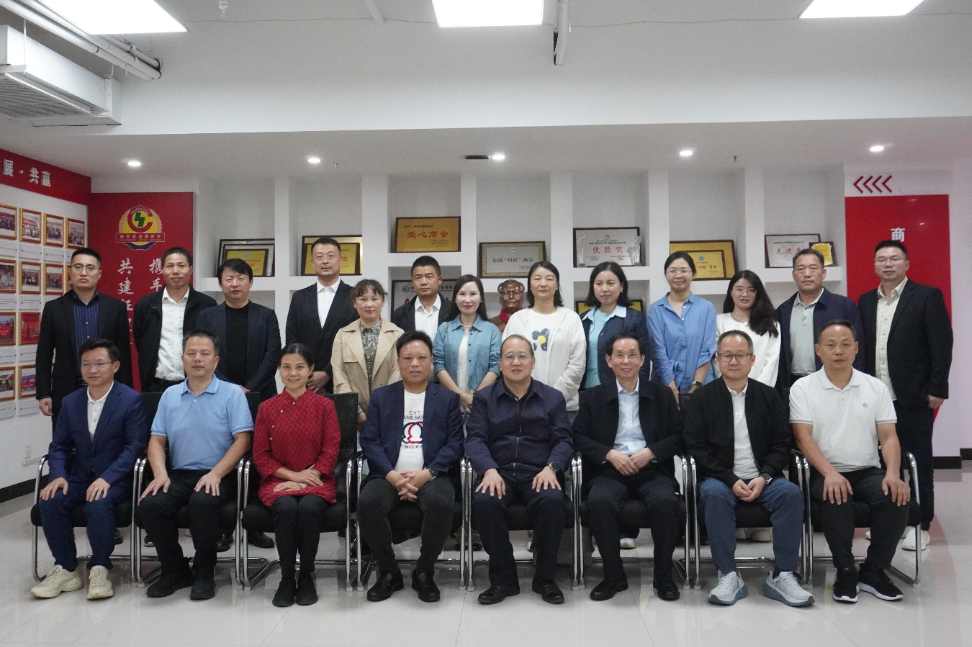 湖南省工商联第7邀商组一行走访陕西省湖南商会