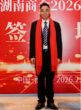 新入会员 |陕西硕康消防设施检测有限公司董事长陈凯标