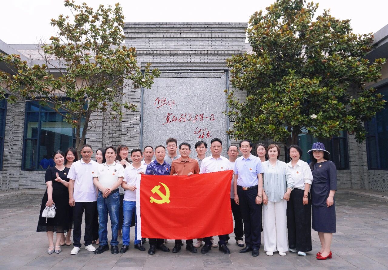传承革命精神，凝聚奋进力量&mdash;&mdash;陕西省湖南商会党支部赴富平开展红色教育党建活动