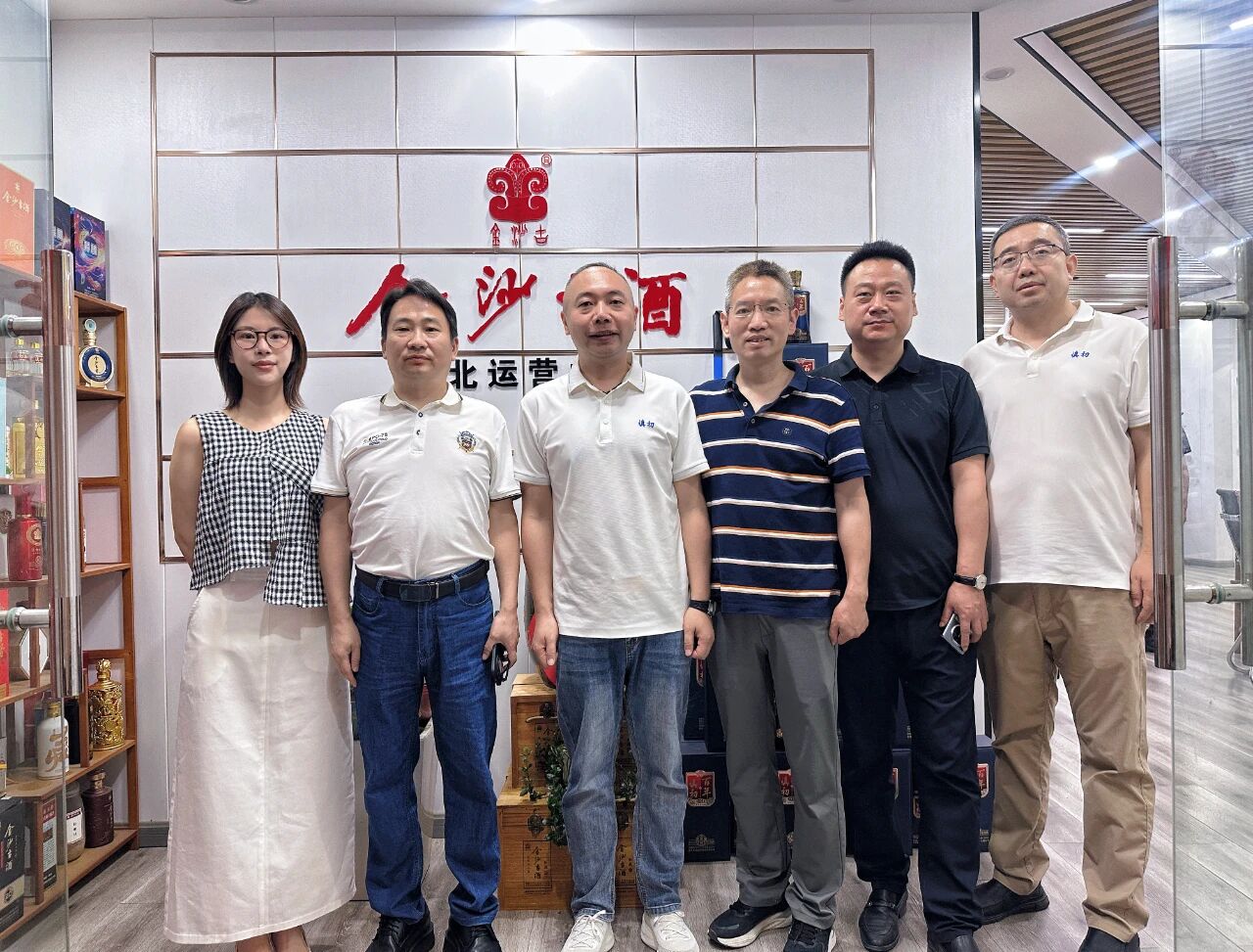 【陕西湘商动态】陕西省湖南商会走访副会长企业贵州金沙安底斗酒酒业有限公司，共探酱香新机遇